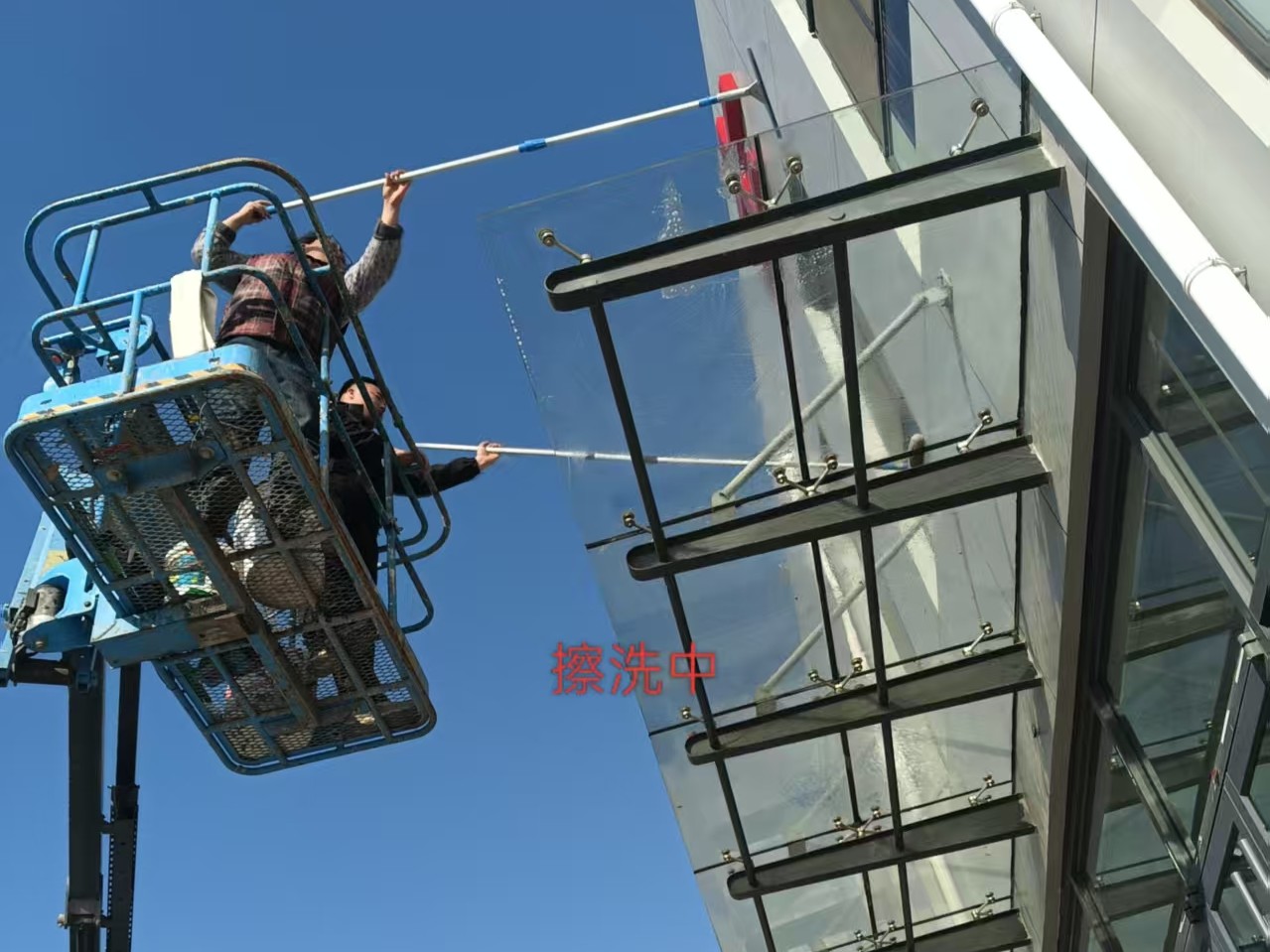 外墙清洗